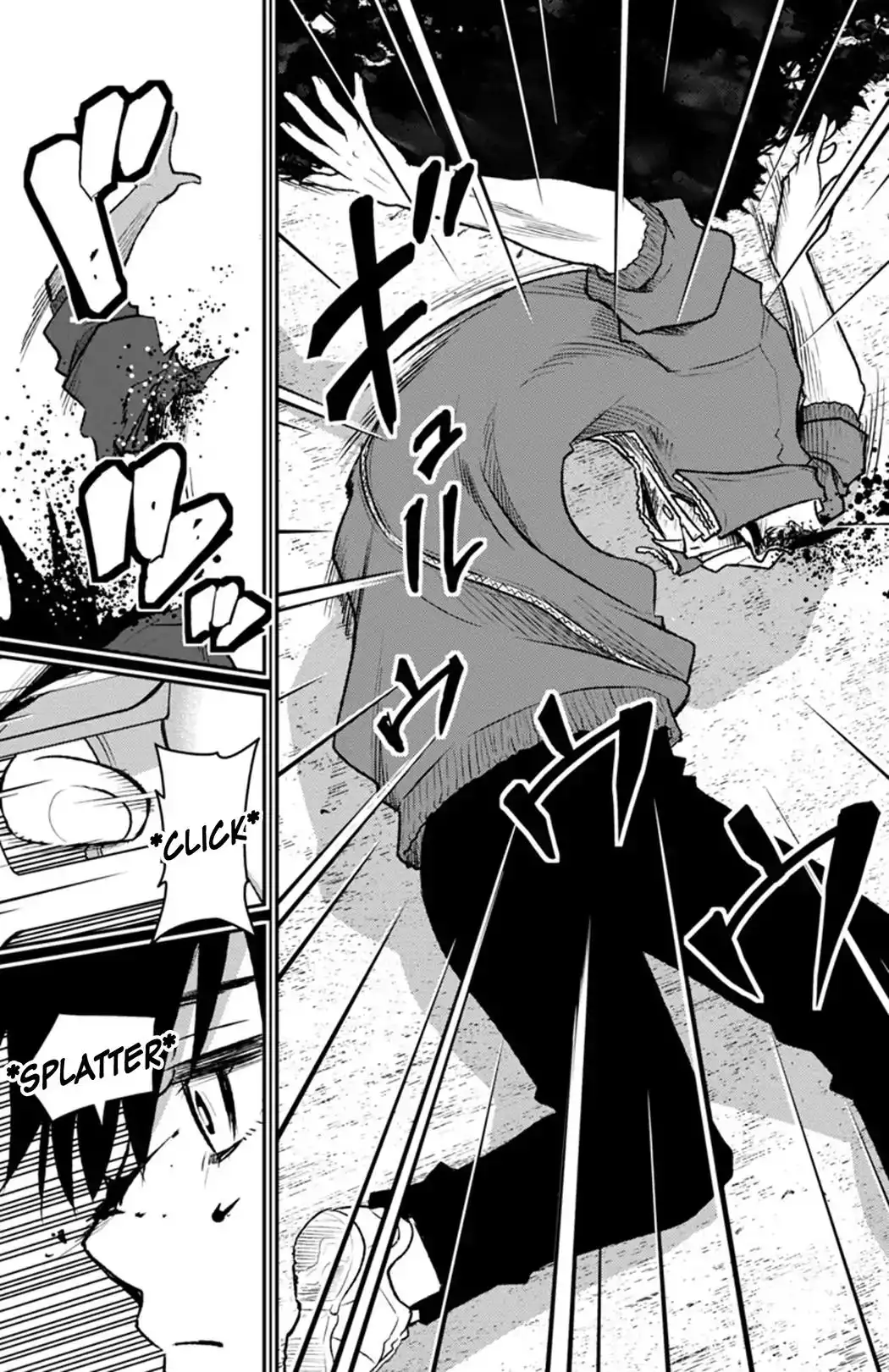 Mahou Shoujo Site Sept Chapter 2 14